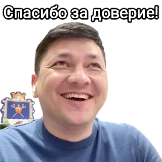 😍 emoji Ким Telegram sticker 14 of 36