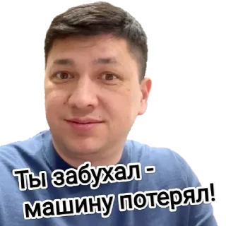 🍻 emoji Ким Telegram sticker 16 of 36