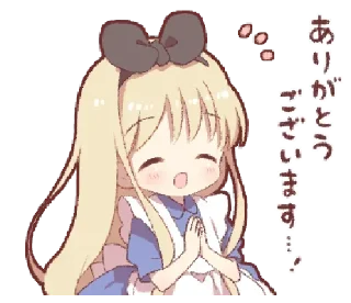 😄 emoji Alice @anime_sticks Telegram sticker 11 of 24