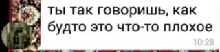 🍋 emoji Я никогда не Telegram sticker 20 of 43