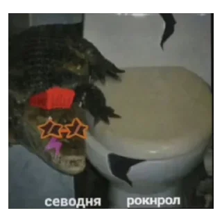 🤘 emoji Си-Джей Telegram sticker 24 of 35