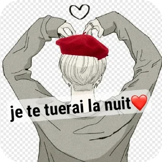 🔳 emoji Грушелюб🍏 Telegram sticker 4 of 54