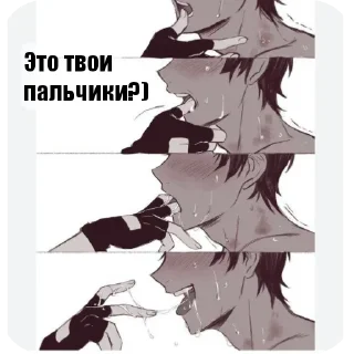 ❤ emoji Грушелюб🍏 Telegram sticker 12 of 54