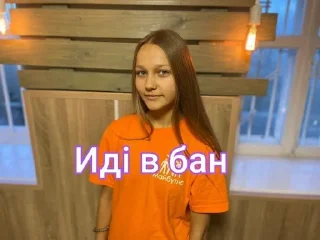 🌟 emoji Я топ а ви нет Telegram sticker 21 of 98