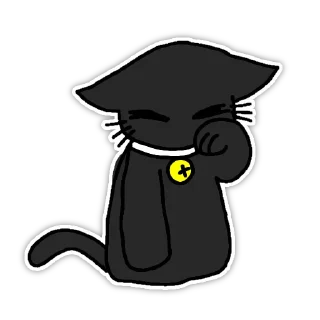 😺 emoji Ника котик Telegram sticker 21 of 27