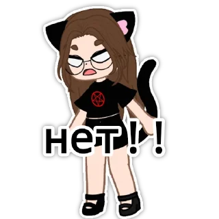 😡 emoji Ника котик Telegram sticker 7 of 27