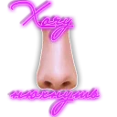 👃 emoji Я хочу... Telegram sticker 13 of 26