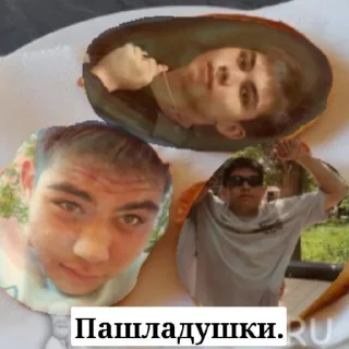Sticker from Я ВАС ЛЮБЛЮ❤️
