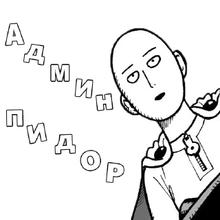 🌚 emoji Rap Industry Telegram sticker 8 of 70