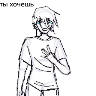 Sticker from Фенгары няшки