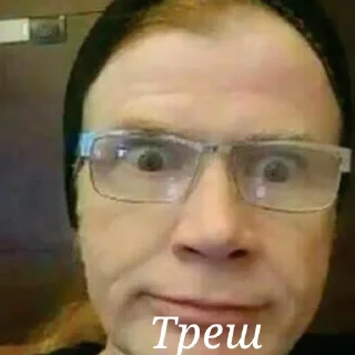 😳 emoji Здоровья котировщикам Telegram sticker 16 of 38