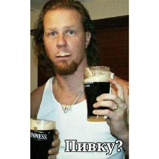 🍺 emoji Здоровья котировщикам Telegram sticker 24 of 38