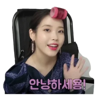 ✋ emoji IU Telegram sticker 14 of 72