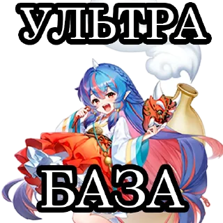 👧 emoji GTStickers Telegram sticker 16 of 17