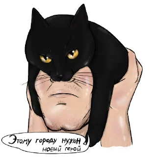😾 emoji Alister the Black Cat @NyushaRi Telegram sticker 16 of 44