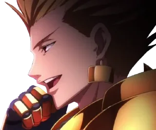 😏 emoji Gilgamesh Telegram sticker 15 of 95