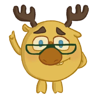 🤓 emoji Лосик Telegram sticker 6 of 12