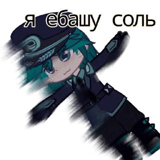 🧂 emoji зонтук зло|дункель Telegram sticker 11 of 24