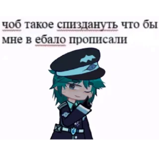 🤑 emoji зонтук зло|дункель Telegram sticker 21 of 24
