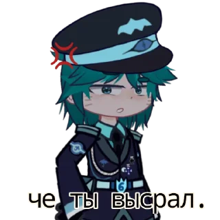 Sticker from зонтук зло|дункель