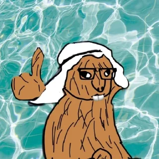 🌟 emoji эти стикеры придумал сын бляди Telegram sticker 21 of 24