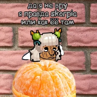 🌚 emoji эти стикеры придумал сын бляди Telegram sticker 17 of 24