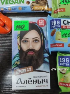 Sticker from Стикер Араба @MoiStikiBot
