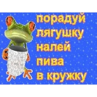 😋 emoji все что есть у хоруника @oddneko Telegram sticker 6 of 75