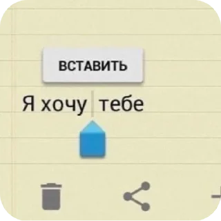 🍆 emoji Ах ты прости Господи Telegram sticker 5 of 40