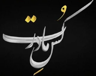 👍 emoji لهو و لعبِ حاج باربد Telegram sticker 14 of 52