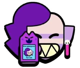 🤗 emoji Жиза Telegram sticker 6 of 35
