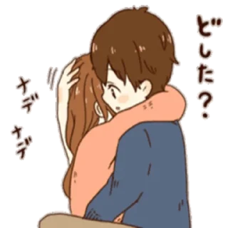 😘 emoji Lovely Telegram sticker 15 of 18