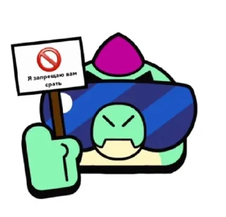 💩 emoji Жиза Telegram sticker 19 of 35