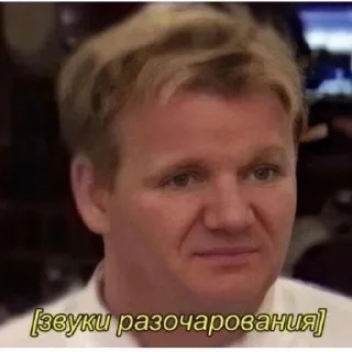 Sticker from Жейски мемчики