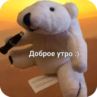 🌟 emoji Stepan coca collection 💫 Telegram sticker 7 of 20