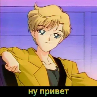 🌝 emoji Anime Mix by @grehban Telegram sticker 22 of 76