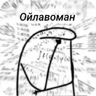🤓 emoji Mix stickers Telegram sticker 10 of 115