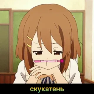 😟 emoji Anime Mix by @grehban Telegram sticker 16 of 76
