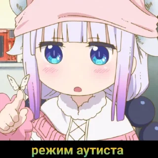 🤓 emoji Anime Mix by @grehban Telegram sticker 9 of 76