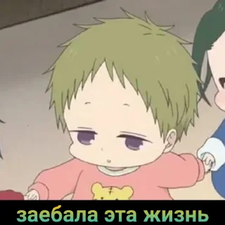 😞 emoji Anime Mix by @grehban Telegram sticker 14 of 76