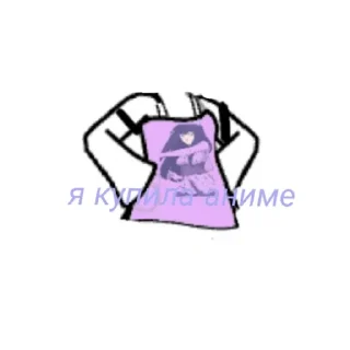 Sticker from Хината