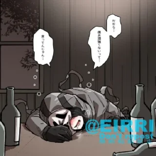 🍾 emoji ScreamM ghostface Telegram sticker 16 of 30