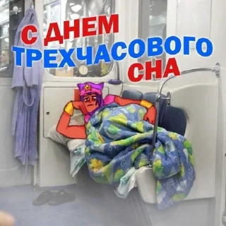 🎉 emoji Сендик|Хисока Кинн| @a_kakoin Telegram sticker 23 of 29