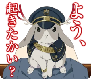 🐰 emoji Milgram Telegram sticker 24 of 35