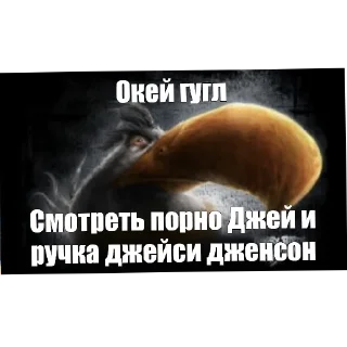🖼 emoji Петушары опущенные Telegram sticker 16 of 104
