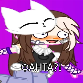 🥛 emoji Хата Тайоши Telegram sticker 24 of 118