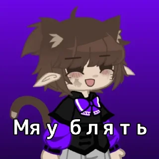 😸 emoji Хата Тайоши Telegram sticker 19 of 118