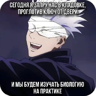🖼 emoji черепок лав Telegram sticker 7 of 14