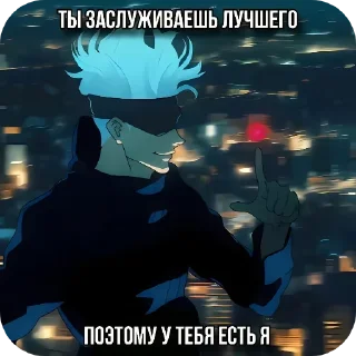 🖼 emoji черепок лав Telegram sticker 11 of 14