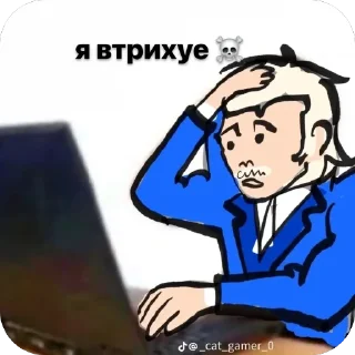 🫥 emoji лав йоста Telegram sticker 9 of 44